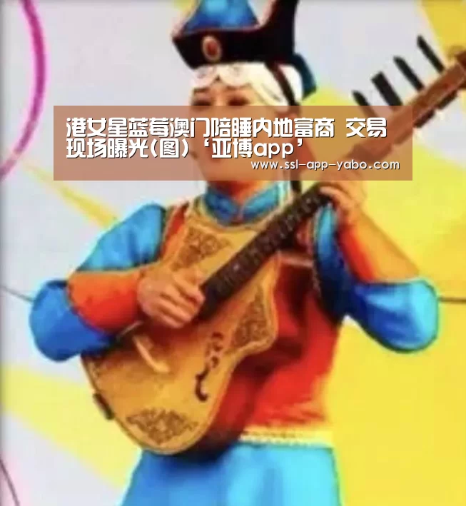 亚博平台