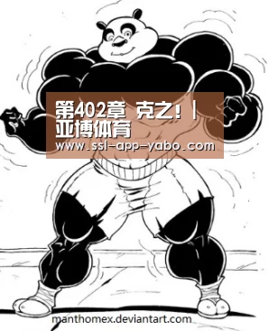 亚博平台