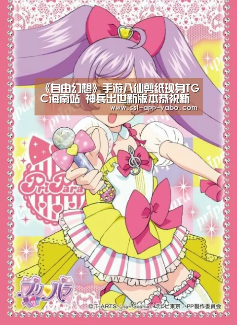 亚博体育