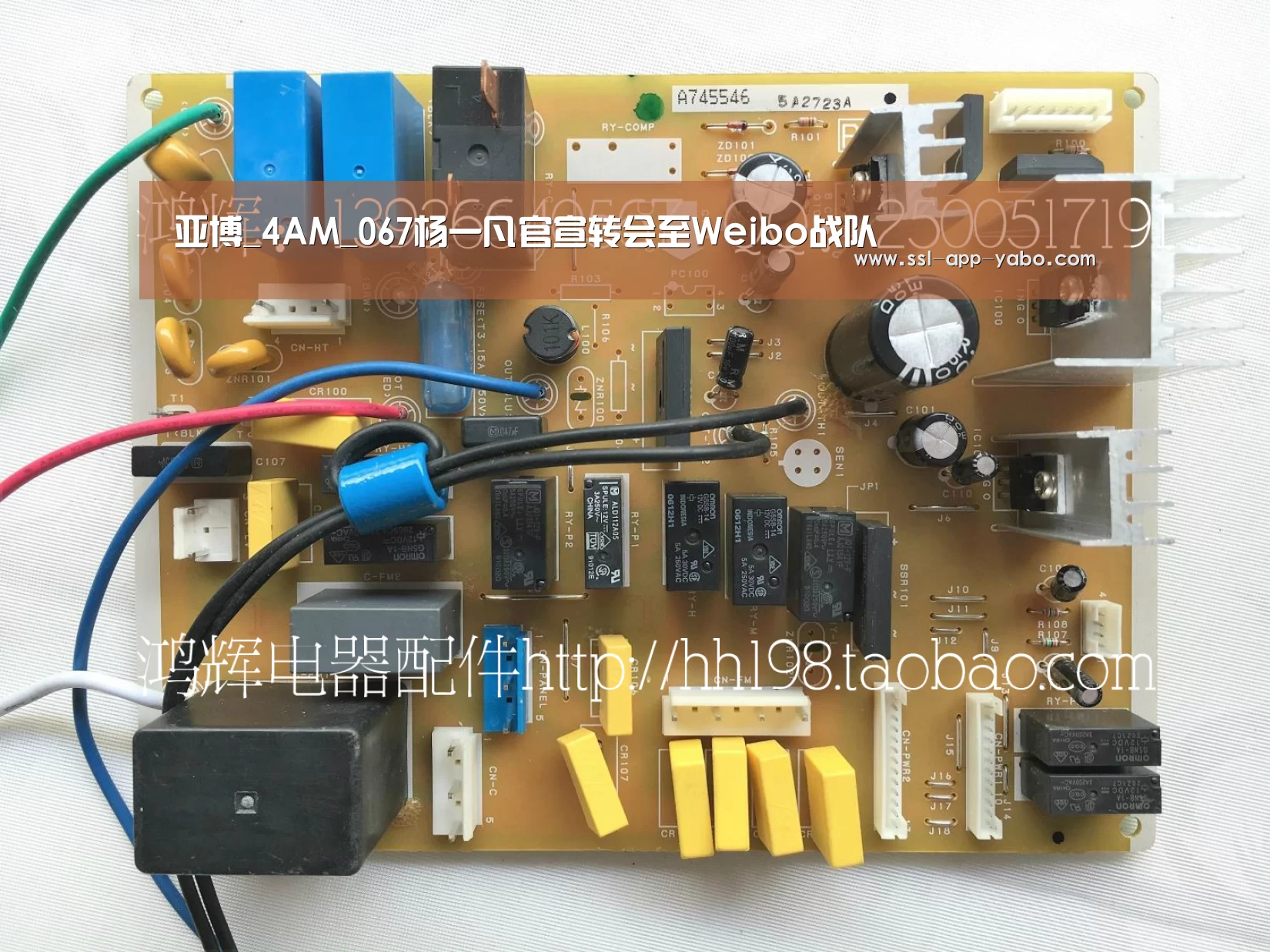 亚博_4AM_067杨一凡官宣转会至Weibo战队