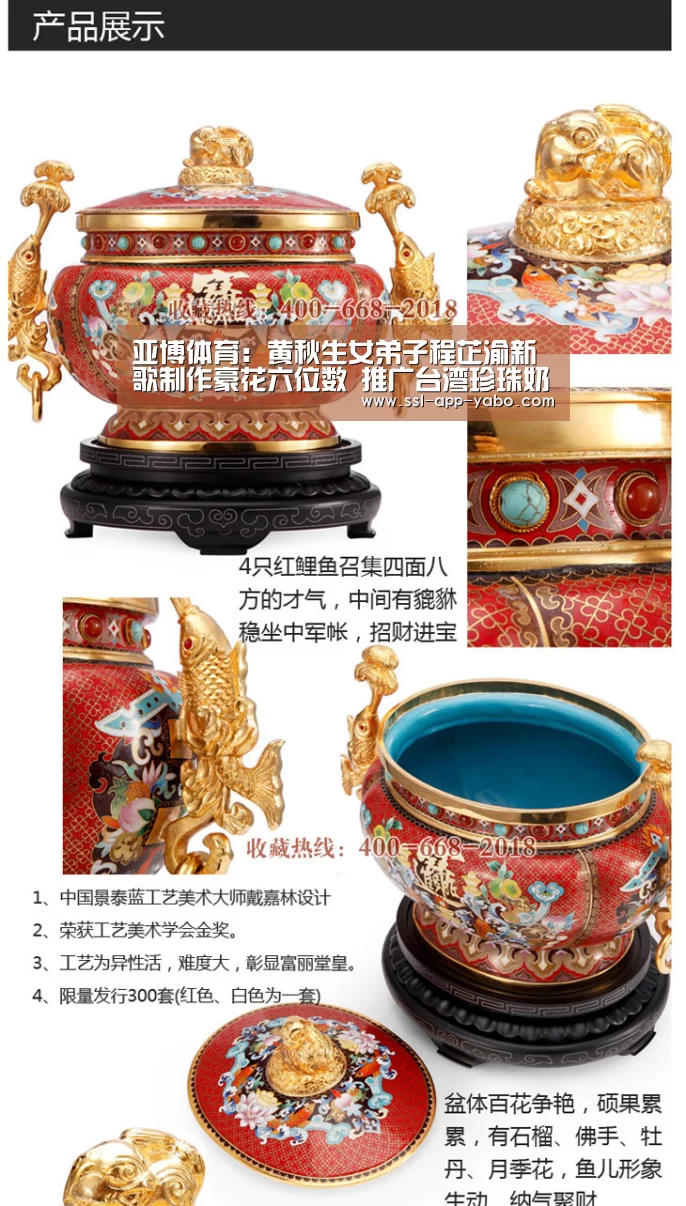 亚博体育:黄秋生女弟子程芷渝新歌制作豪花六位数 推广台湾珍珠奶茶(图4) 亚博